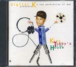 King Tubby's In The House Vinyl Record