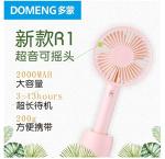 Digital Audio Dimensions: Music for Every Moment