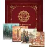 Final Fantasy XIV Limited Edition Vinyl Box Set