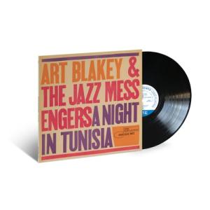 A Night In Tunisia - Blue Note Vinyl LP