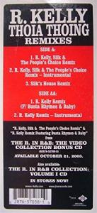 Thoia Thoing Vinyl Record