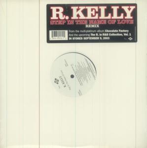 Step in the Name of Love - Vinyl Record