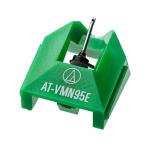 Audio-Technica AT-VMN95E Replacement Stylus - Green