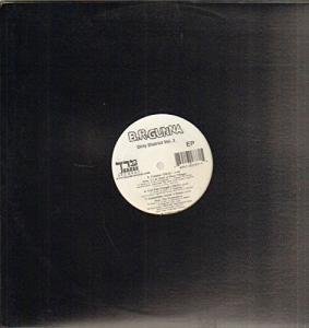 Dirty District, Vol. 2 [Vinyl]