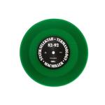 Statik Selektah & Termanology ft. Mac Miller - 82-92 (Limited Edition Green Colored 7" Vinyl Single)