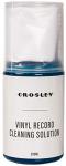 Crosley AC1024A 5-in-1 Record Cleaning Kit with Carbon Fiber Brush, Microfiber Cloth, Stylus Cleaner, Cleaning Solution, and Record Stand