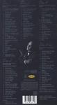 Sinatra: Vegas Box Set (4 CDs, 1 DVD)