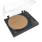 Audio-Technica Cork Slipmat for Clear Sound