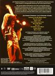 Jimi Hendrix: Live At Monterey DVD