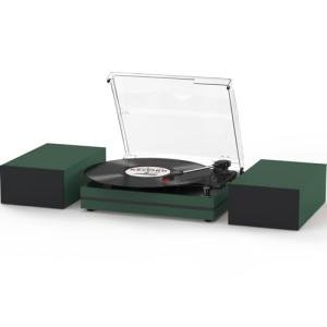 Sleek Dark Green Vinyl Record Player with Speakers
