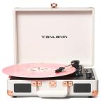 Bluetooth Vintage Suitcase Turntable with Speakers