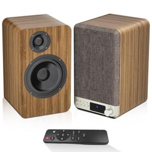 Active Bookshelf Speakers for Vinyl and Turntables