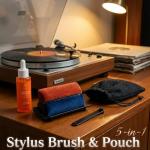 HumminGuru Vinyl Record Cleaning Kit - 5-in-1