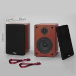 WMQ 40W Passive Speakers for Vinyl and Home Theater