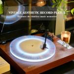 WhatPlus Vintage Bluetooth Turntable with Built-in Speakers