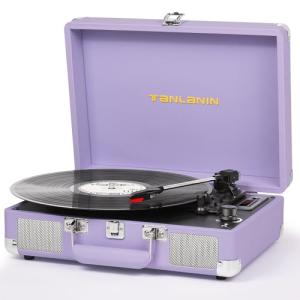 Vintage Portable Bluetooth Vinyl Record Player - Purple