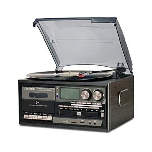 9-in-1 Bluetooth Vinyl Record Player and Turntable