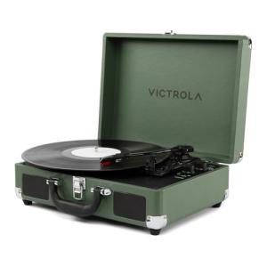 Victrola Journey II Bluetooth Suitcase Record Player