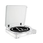 Audio-Technica AT6012 Vinyl Record Cleaning Kit
