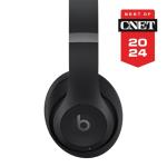 Beats Studio Pro Wireless Headphones - Noise Cancelling