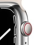 Apple Watch Series 7 GPS + Cellular 45MM