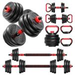 Versatile 4-in-1 Adjustable Weight Dumbbell Set