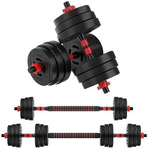 Signature Fitness Fitvids 60LB 2-in1 Portable Changeable Dumbbell and Barbell Kettlebell Set With Adjustable Weights