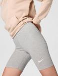 Nike Women's Sportswear Classic High-Waisted 8" Bike Shorts, Dark Grey Heather/Sail, Large