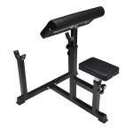 Adjustable Preacher Curl Bench for Home Gym
