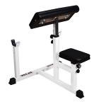 Adjustable Preacher Curl Bench for Home Gym