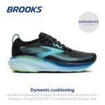 Brooks Adrenaline GTS 25 Men's Running Shoes