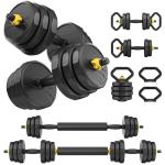 4-in-1 Adjustable Dumbbells Weight Set for Home Gym
