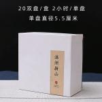 Natural Incense Sticks for Mosquito Repellent and Air Purification