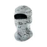 UV Protection Balaclava Face Mask for Outdoor Fun