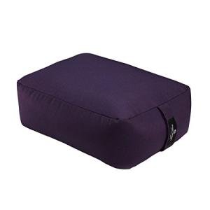 Plum Buckwheat Meditation Cushion with Wider Base