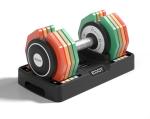 EOAT 55LB Adjustable Dumbbell Set with Rainbow Plates