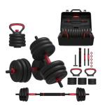 SmartBell 4-in-1 Adjustable Weights Set, 60 lbs
