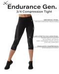 CW-X Women's Compression Tights for Running and Training
