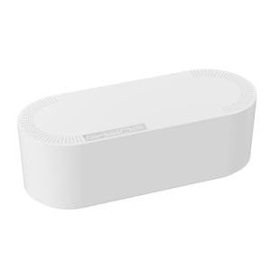 D-Line Large Cable Management Box - White