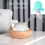 Kakoda Wood Base Essential Oil Diffuser