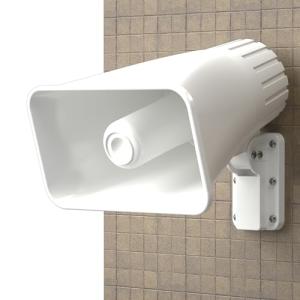 150dB Dual Tone Outdoor Security Siren Speaker