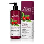 Avalon Organics Firming Body Lotion with CoQ10