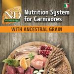 Farmina Low-Grain Chicken Dog Food 26.4lb