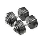 Adjustable 200-Pound Dumbbell Weight Set