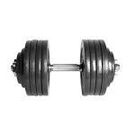 Adjustable 200-Pound Dumbbell Weight Set