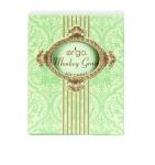 Hand Poured Vegan Soy Candle - Monkey Grass Scent