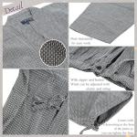 Edoten Men's Sashiko Quilted Japanese Kimono