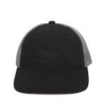Black/Grey Meshback Cap for Outdoor Comfort