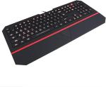Ultra-Thin Wired Gaming Keyboard with 7-Color Backlight