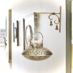 AppyHut Vintage Hanging Incense Burner for Home